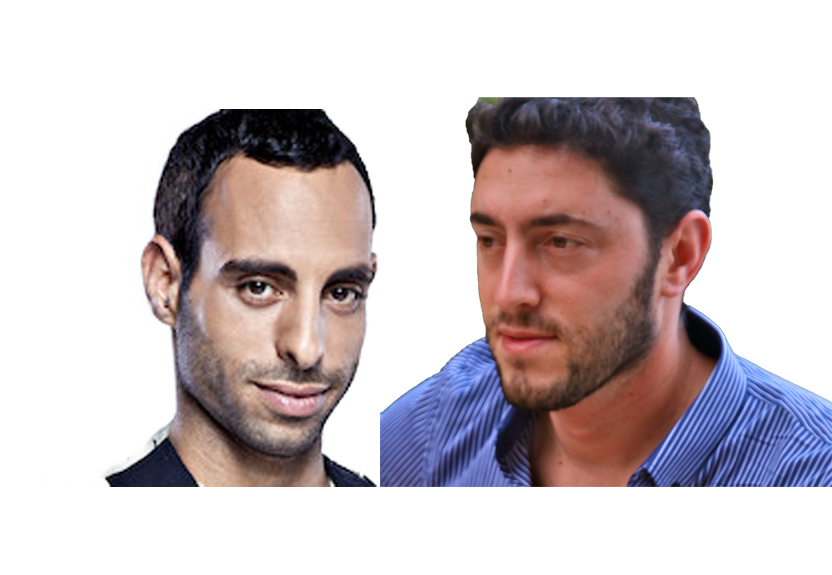 אודי דוד ויונתן גלפנד