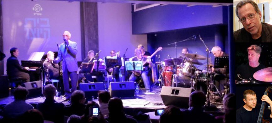 פפו לוי והחתולים מארחים את שלישיית ירון גרשובסקי"