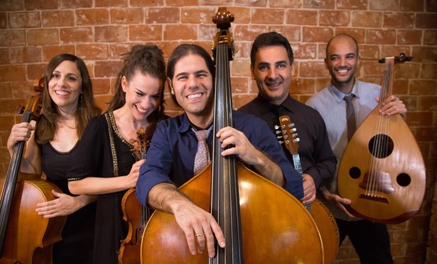 אנסמבל גלעד אפרת