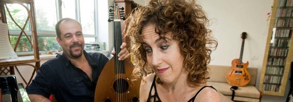 ענת פורט ועמוס הופמן