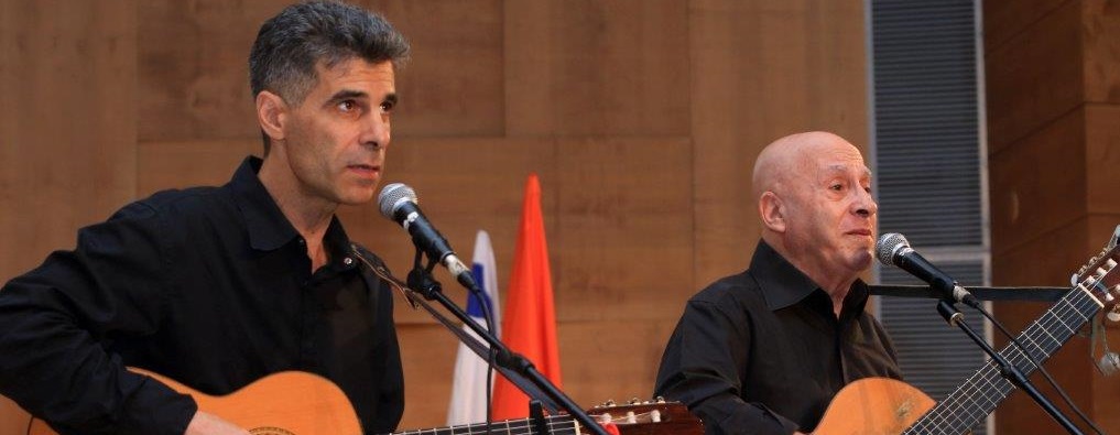 צמד הפרברים