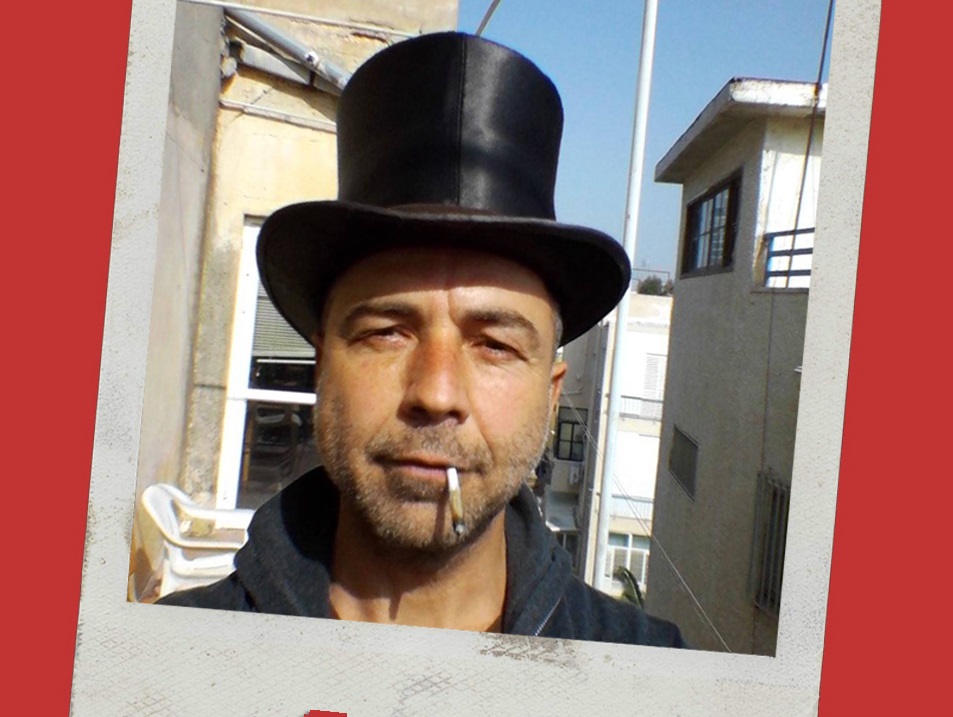 אמנון פישר והנשמות