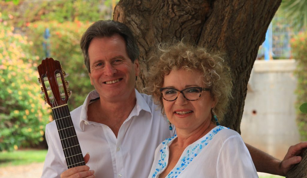 אורי הרפז וחני ליבנה - "שיר למענכם" - משיריו של נחום היימן