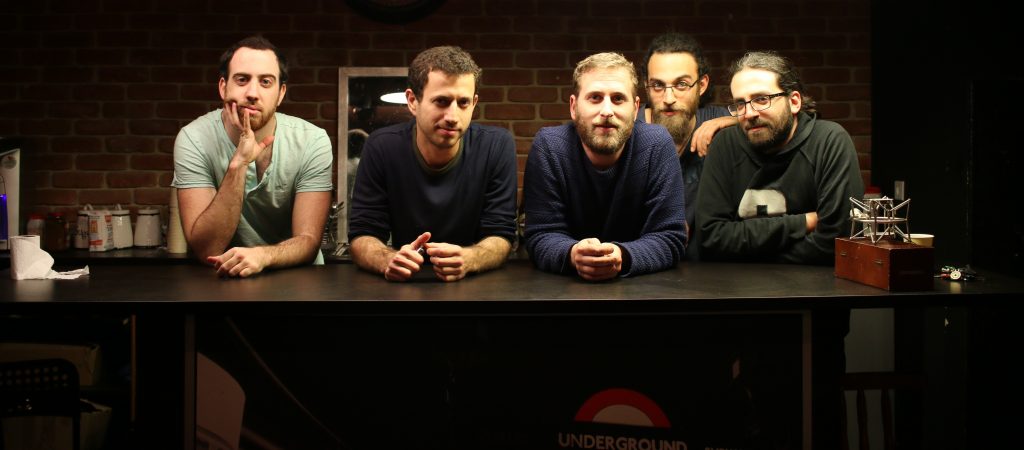 יונתן פררה והלהקה