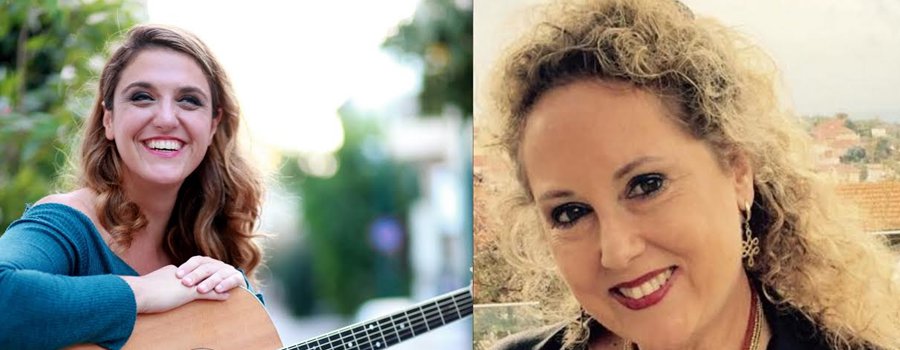 שירים וסיפורים על נשים