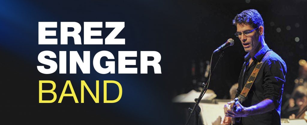 ארז זינגר במופע להקה חגיגי