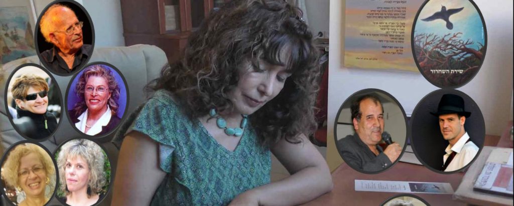 במקום להישבר – מופע וסרט על רחלי אברהם-איתן