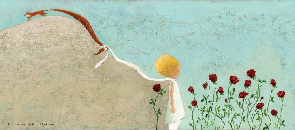 צייר לי כבשה