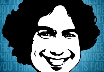 ״אייל עמיר - למלא את החלל״.