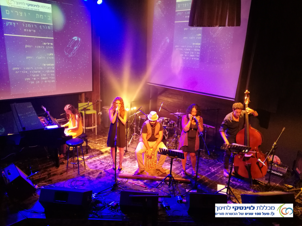 בימת יוצרים לוינסקי