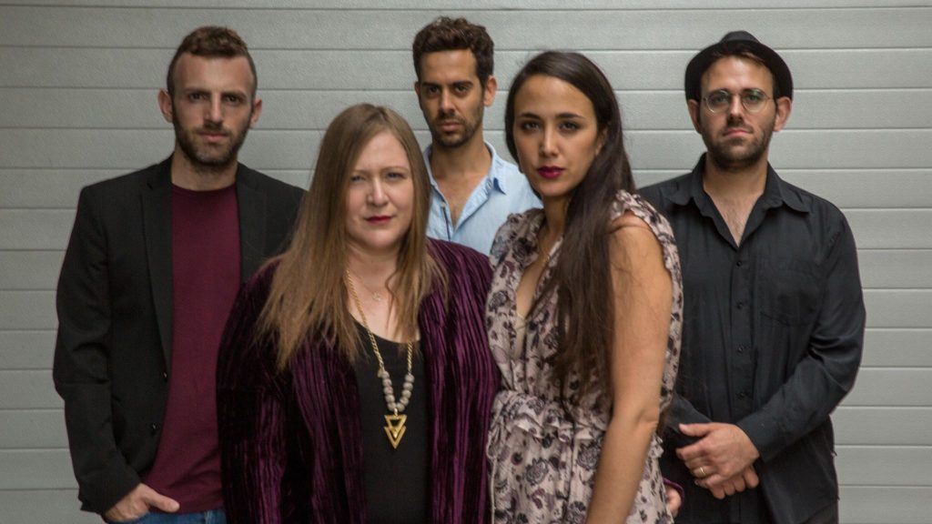 אנסמבל רחל שפירא