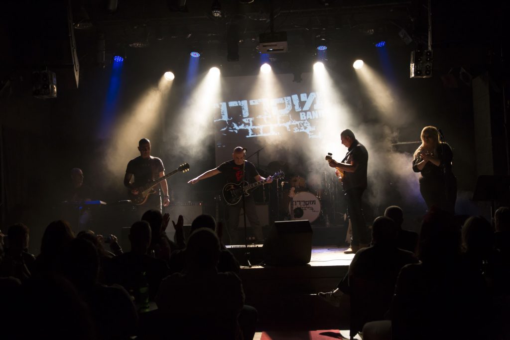 מוסררה בנד 2018