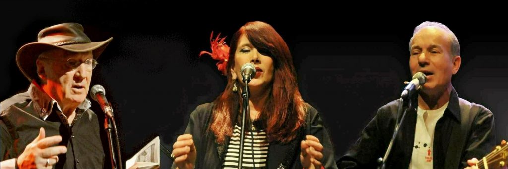 מוני ארנון, סוזי מילר וגידי קורן