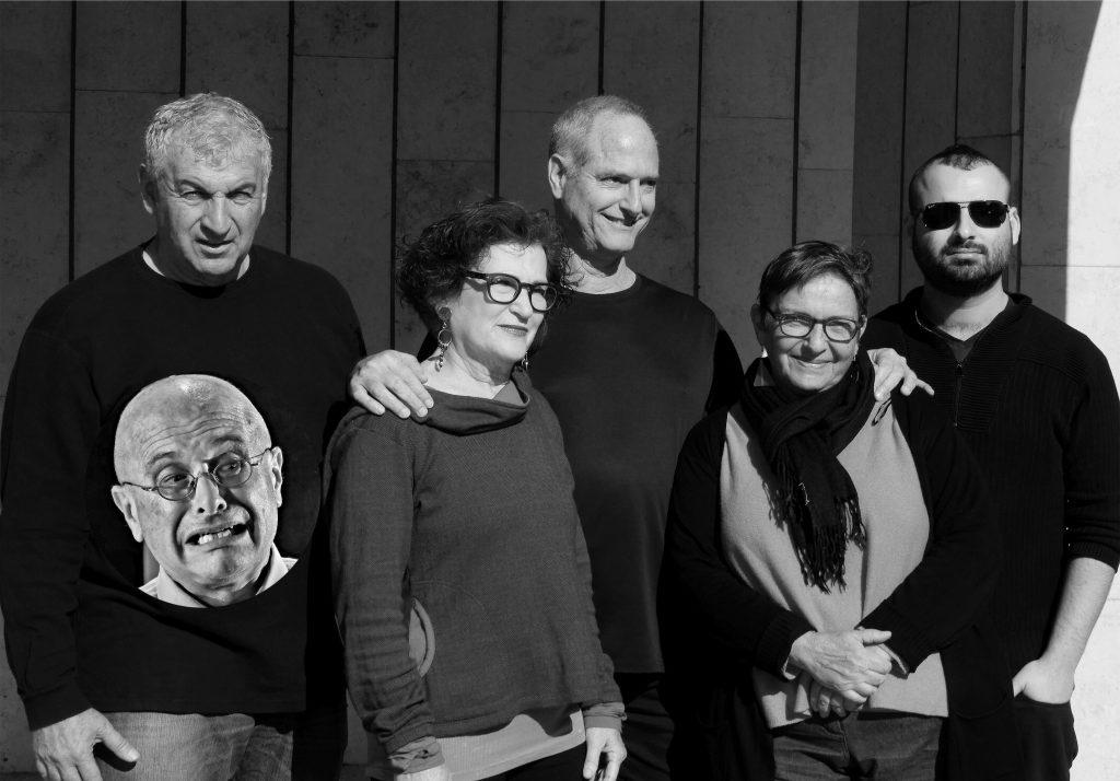 אנסמבל שלולית