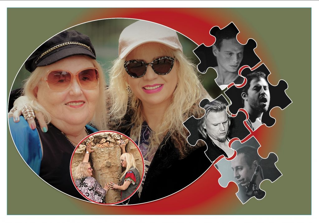 מקום זמן להיות