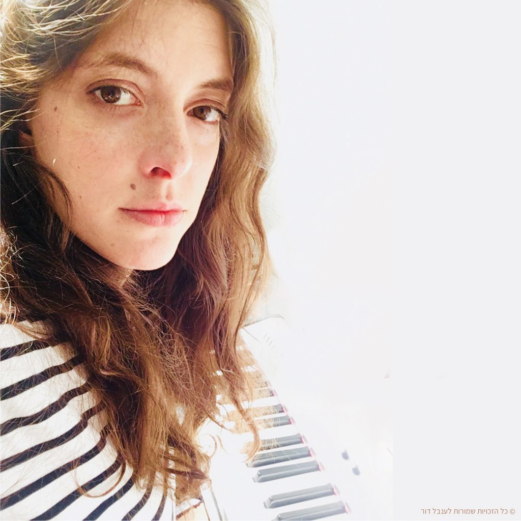 ענבל דור במופע השקה חגיגי לאלבומה החדש "נוסעת בזמן"