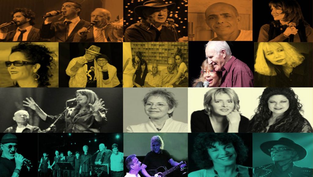 אירוע השקה לפרוייקט "גיבורי תרבות" של אקו"ם ופמי פרימיום